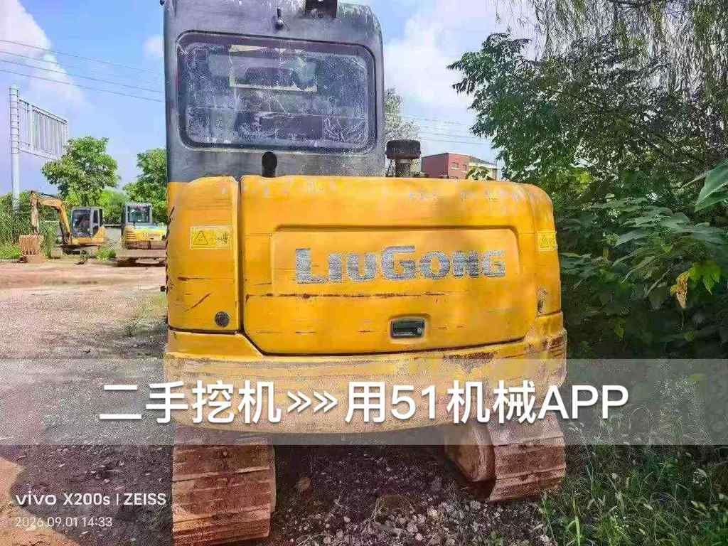 51机械